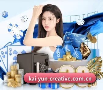 国际化进程 - 全球化战略取得重大进展,千万用户共同见证kai-yun-creative.com.cn成长。